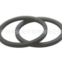 �m����S�ﻨ�����z�p���|Ȧ 90430-3F140