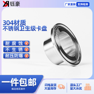 304���P��l�������ٽ��^���m�P�������^���w���Pȫ�����R��