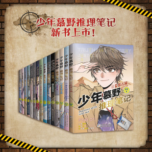 ����ĽҰ�����Pӛ15�Ԃ�̽�������С�fС�W����ͯ�n����x��