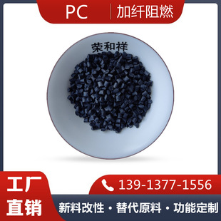 PC���w�� ��ɫ���wPC Һ���ҕ߅���� Һ���ҕ�Cģ�M�� �S��ֱ�N