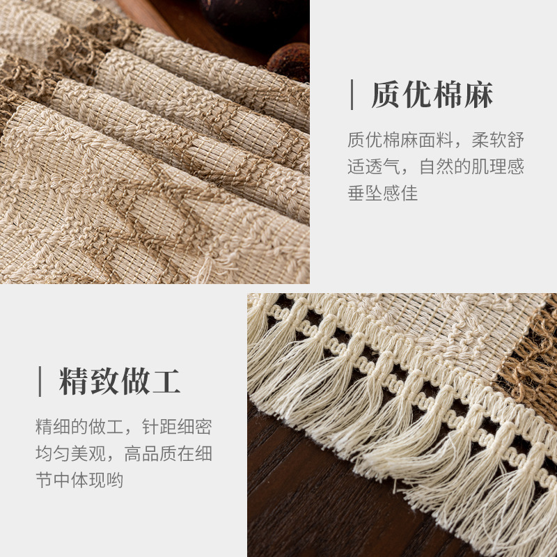 国境を越えた新製品日本綿麻編み茶旗シンプルなレトロなベッド旗のサイドキャビネット装飾布テーブル旗代理卸売り|undefined