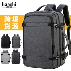 クロスボーダーメンズリュックサックファッション旅行レディースリュックサックファッション高级感軽量パソコンバッグ大容量通勤かばん