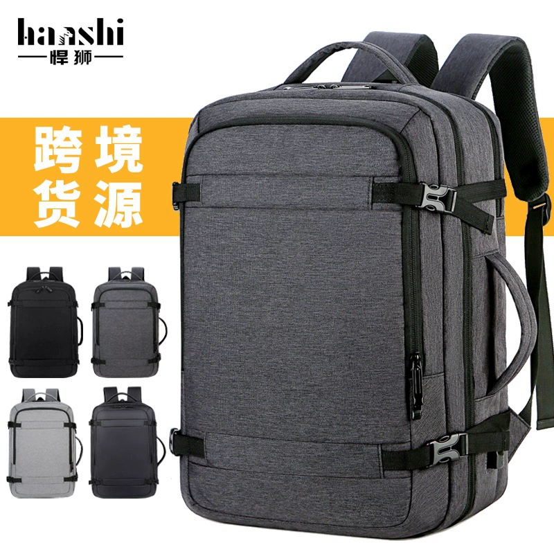 Трансграничные мужские сумки на плечо модные путешествия женские рюкзаки прилив высокого уровня легкие компьютерные сумки