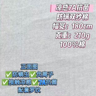����7A�������\�p���޹������ļ�����