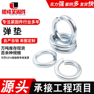 |ɉ|ȦGB93_ڏ|ُȦɉ|ƬӺA˾ӬF؛