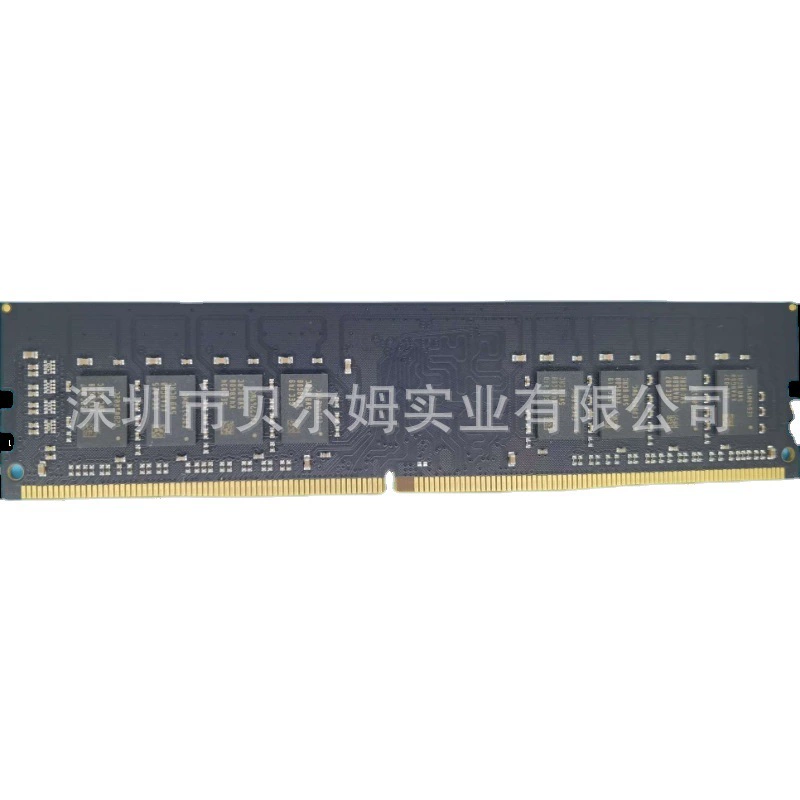 磐存 ОЗУ, 4 ГБ, 8, 8 ГБ, 16, 16 ГБ, 2666