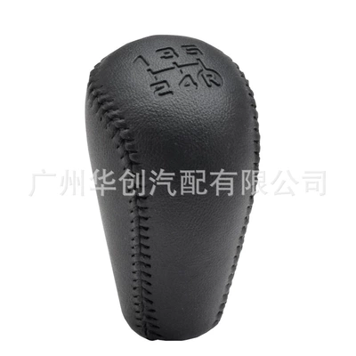 Suitable for Toyota Hailux MK6 MK7 2004-2014 manual gear handle car wrapped in leather gear head (Cab and accessories) - sk-toyota57-5-speed