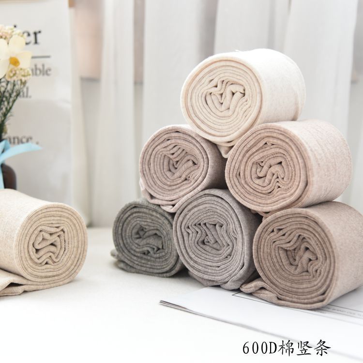 Autumn and Winter New Milk Coffee Color Combed Cotton Vertical Stripesd Pantyhose Micro-Pressure Slimming Look Beautiful Legs Leggings Oatmeal Socks