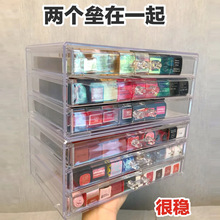 ����ڼt�ռ{�з��m�����ü�P��Ӱ���Ի��yƷ����ܳ��ʽ����