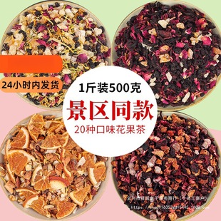 ���^ͬ����ķ�����ӻ�����500g�������õ���{ݮ�{����B�Tˮ����