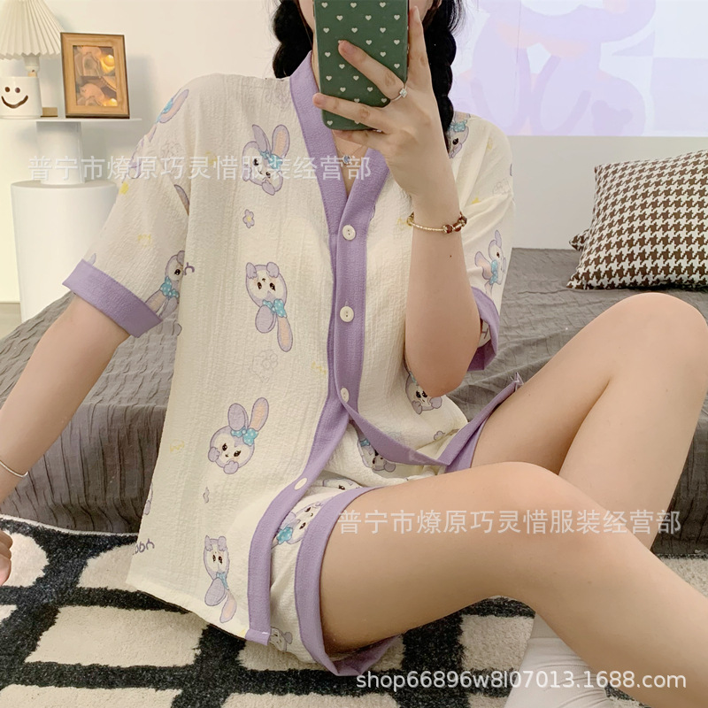 Princess Wind Pijamas verano 2024 nuevo estilo puro deseo de estilo medio largo in-hinge pijama ropa doméstica mujer