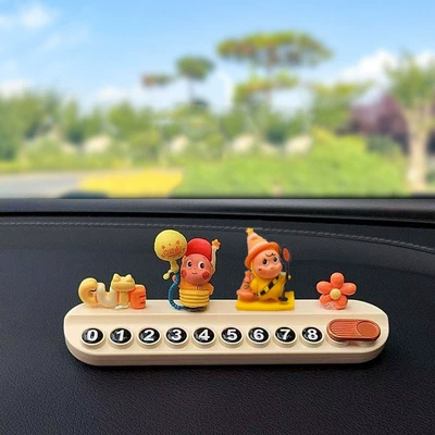 New Creative Car Interior Nömrəli dayanma kartı - c-you-are-awesome-angry-star-orange-blossom-rice-aromatherapy-number-plate