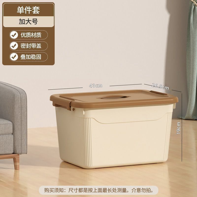 Milk brown extra large-[41*26.5*19cm]