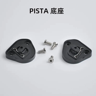 Motorcycle helmet Dəbilqə (Kaska) aksesuarları - pista-base