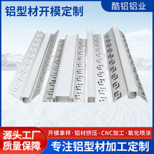 LED�X�Ͻ�U�͟����X�ͲĔD�������������T�_���X�Ͻ��ԟ�����