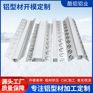LED�X�Ͻ�U�͟����X�ͲĔD�������������T�_���X�Ͻ��ԟ�����