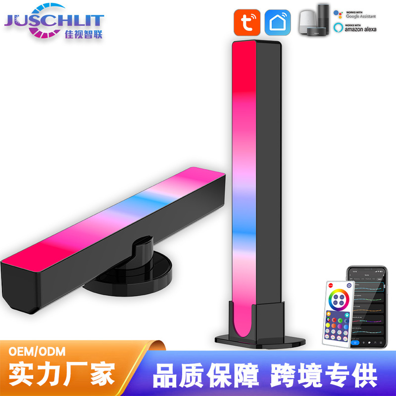 The New Cross-Border Supply of Rgb Atmosphere Lights, Tv Computers, Desktop Fantasy Lights, Music Voice-Controlled Lights, Manufacturers’ Private Model Lights