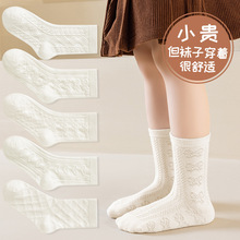 女童袜子薄款夏季蝴蝶结吸汗透气防臭网眼袜中大童女无骨卷边中筒