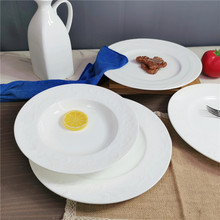 牛排西餐盤子早餐菜盤10.5寸圓形平盤深盤歐式浮雕條紋陶瓷盤外貿