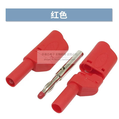 32A 高電流純銅 4 ミリメートル安全バナナソケットパネルテストプラグメス計器端子ジャック|undefined