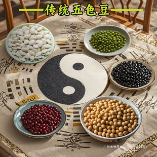 ���y��ɫ���Ŵ��Lˮ�����S���ڶ��G���t���ױⶹ�s������s�Zȫ��