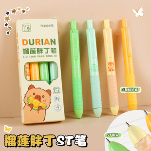 ��ɏ�ֶ��ٸɰ��ӹPST�^�ɐۿ�ͨ�������ԹP�W���ڹP�x���ľ����l