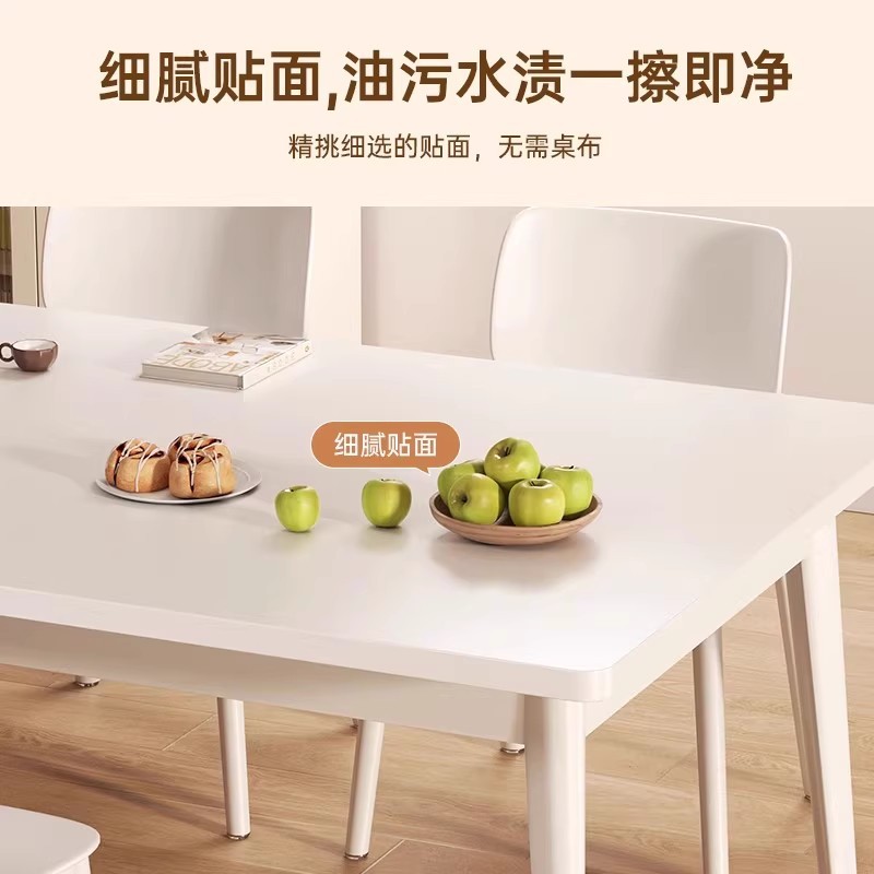 Mesa de comedor blanca de viento de crema pequeña casa de alquiler de mesa de comedor rectangular mesa de comedor comercial