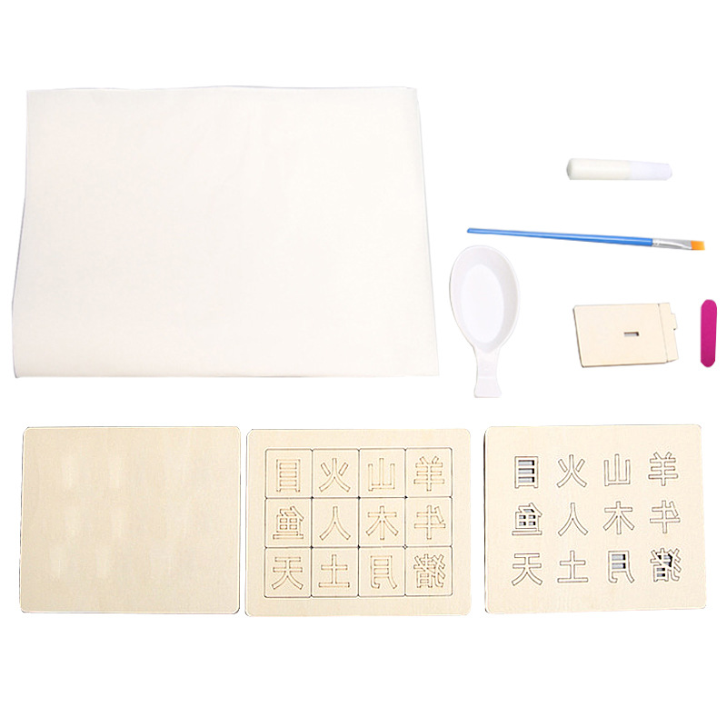 Hecho a mano DIY Escuela Primaria poesía antigua palabra móvil impresión cuatro grandes inventos vapor ciencia experimento material didáctico paquete