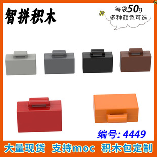 ��50g��MOC 4449 С�w��ƴ��eľɢ���Ї����a���A��� �����乫