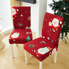 2024年圣诞款椅套 跨境弹力全包座椅套餐桌椅套防尘防滑凳子套