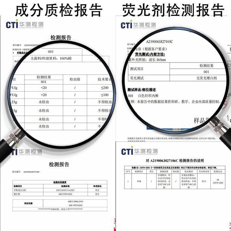 QQ图片20211018173537