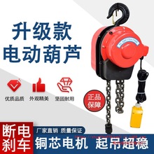 �h�늄Ӻ��J380v 220v���õ�������C朗lʽ���ص��C1T2T3T5��