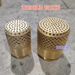 �z���~���y �������y�ݼy���yˮ���^�V���y��ˮ�y