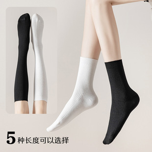 Autumn and winter white socks women's calf socks compression socks double needle tube socks short socks thin black knee stockings