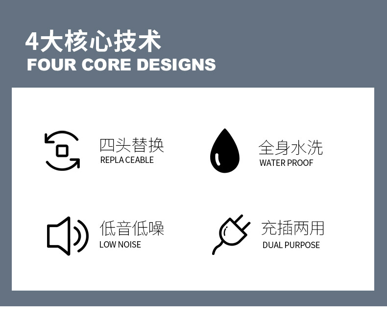 4in1宠物剪_02.jpg