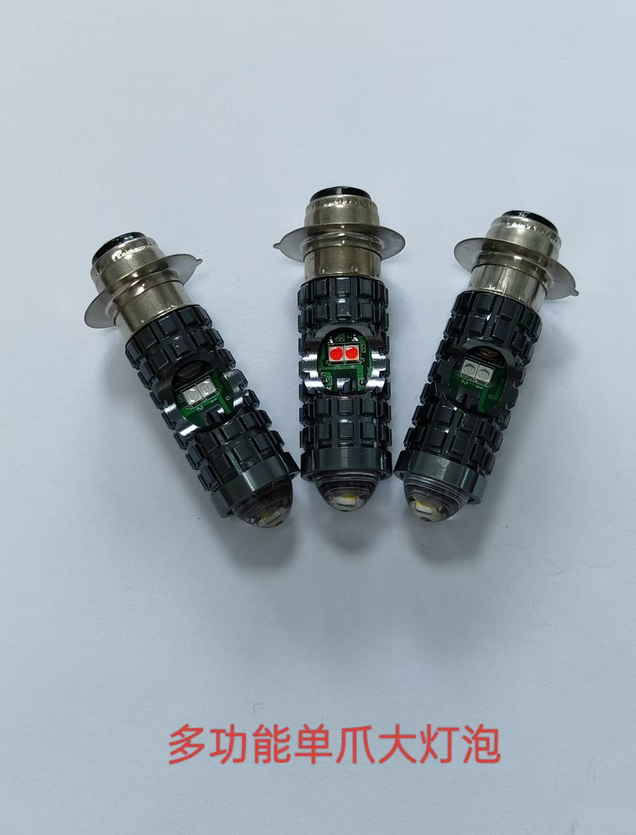 Motorcycle Electric Vehicle LED Headlight H4 High Low Beam BA20D P15D