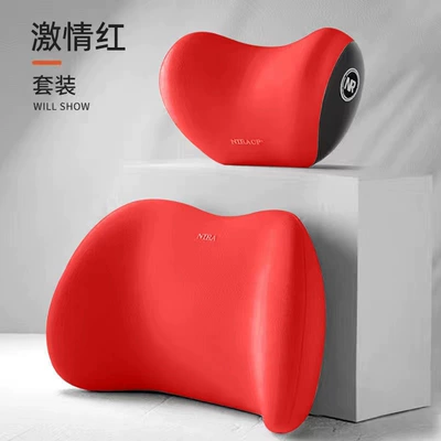 Red Waist Support suit, Waist support - passion-red-sheng-headrest-waist-combination