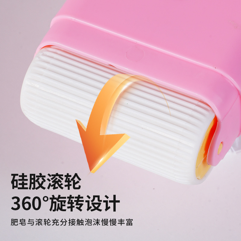新款肥皂盒起泡多功能洗衣服免手搓家用防滑沥水香皂收纳盒|undefined