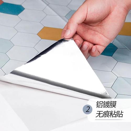 Kitchen self-adhesive oil-proof, waterproof and high-temperature-resistant stickers, stove cabinets, fume wall stickers, old furniture renovation anti-fouling stickers