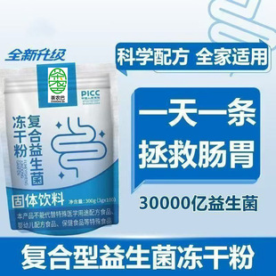 �ͺϽ������������ɷۃ�ͯ�ЋD���˺��oθ�c�����wOEM���ӹ�