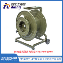 BX05���ٱ�y���Uʽ���w���|�@���P�j܇5mm��������500��