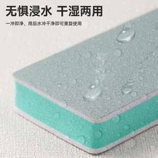 Fish Tank Cleaning and Wiping Magic Wipe to Remove Watermarks, Double-Sided Decontamination Glass Water Marks, Sewage Stains, No Damage to the Tank Cleaning Board
