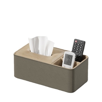 创意纸巾盒轻奢风家用客厅茶几高级多功能遥控器收纳盒桌面抽纸盒