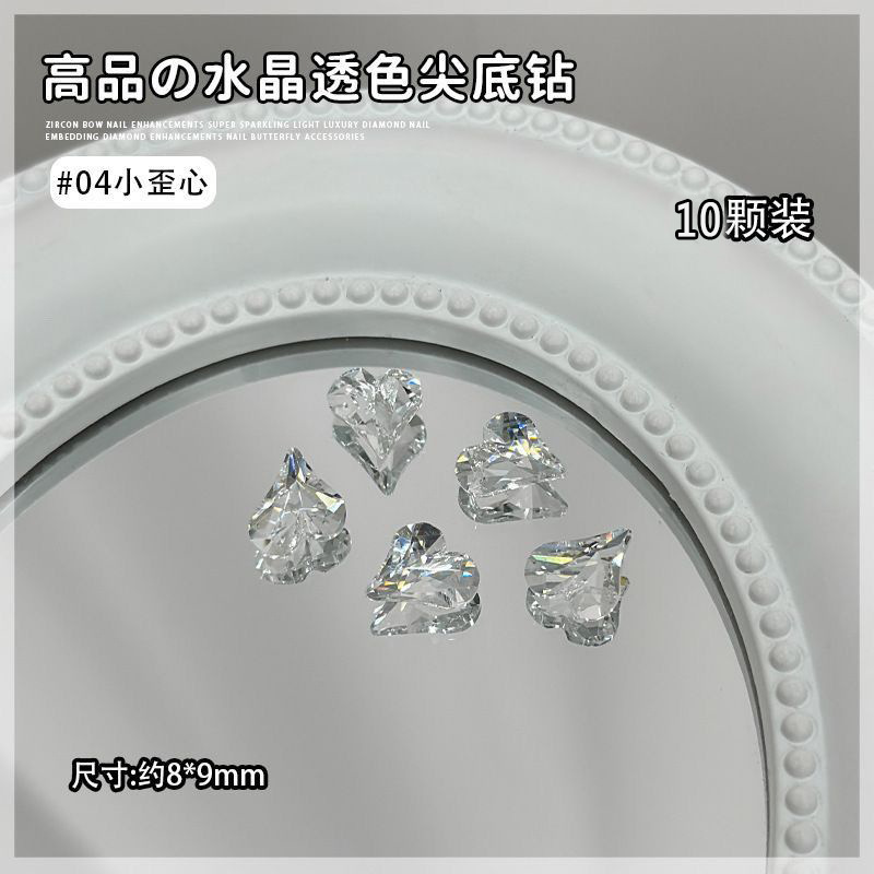 Crooked center 8*9mm (sj03-1)