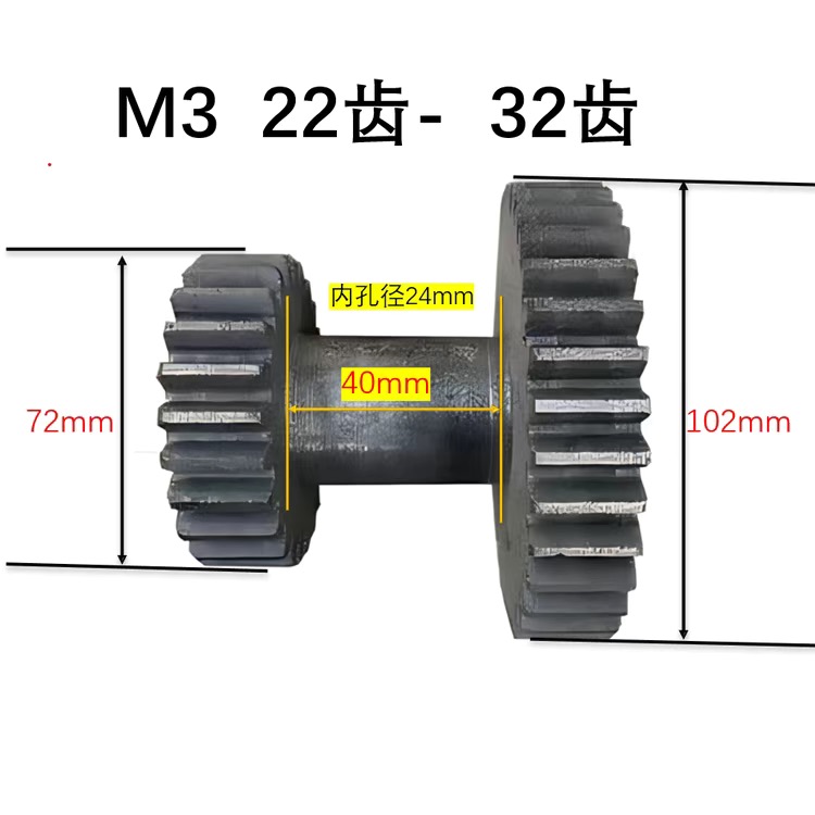 engranaje de velocidad variable de cortadora de césped accesorios de engranaje de velocidad variable de pequeña escala piezas de maquinaria agrícola engranaje de velocidad variable de cadena de fundición engranaje de hierro