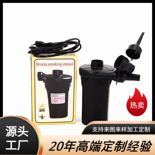 �羳���S؛Դshisha ���ʽ�ߟ������L�C������ˮ���韟