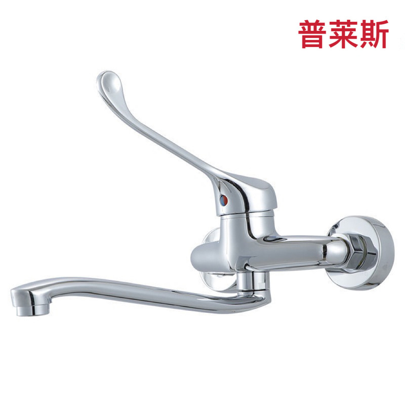 Nanan factory copper faucet kitchen faucet cold and hot faucet concealed dish basin single dish basin vegetable basin faucet Nanan factory copper faucet kitchen faucet cold and hot faucet concealed dish basin single dish basin vegetable basin faucet