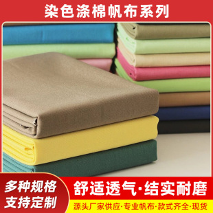 ���l16����ɫ����Ⱦɫ����������߰���������޲���Դ�^�S��