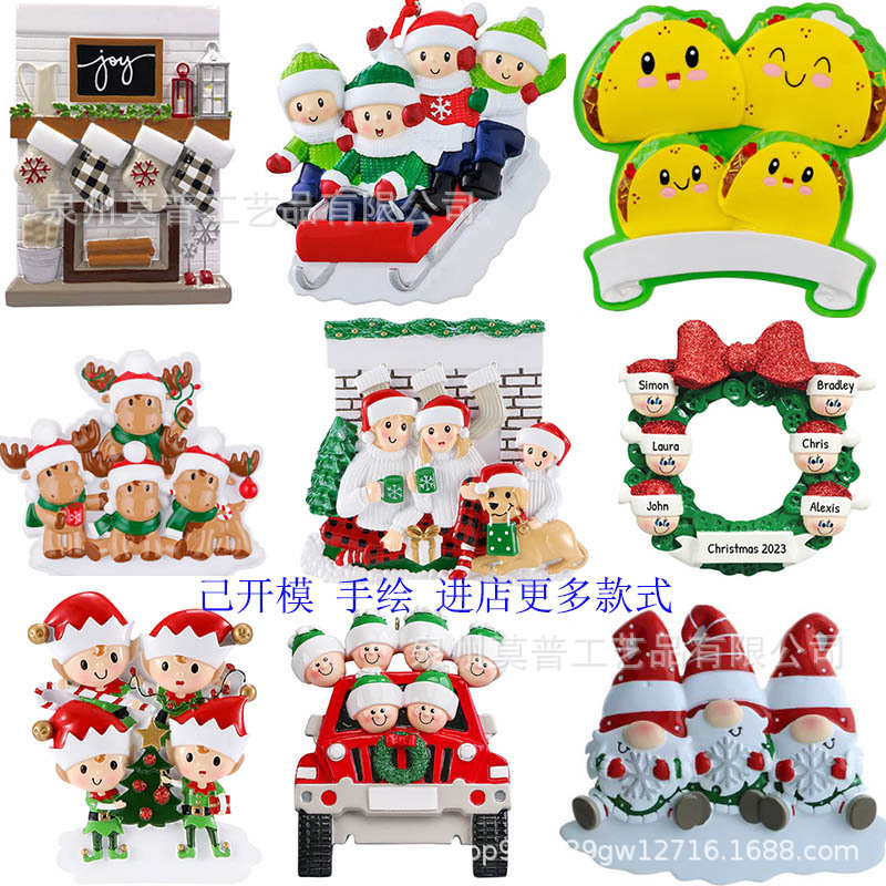 总图片5-加字莫普