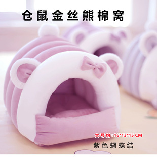 �}���޸C ��ů�^���Ӻ� ���މ|��z�ܷ���˯�C�޻�С�}������Ʒ